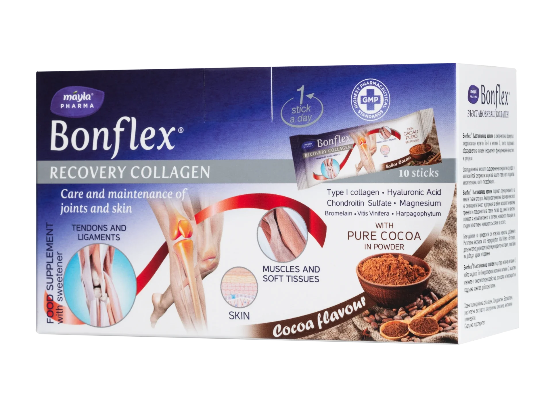 Bonflex+%D0%92%D0%AA%D0%97%D0%A1%D0%A2%D0%90%D0%9D%D0%9E%D0%92%D0%AF%D0%92%D0%90%D0%A9+%D0%9A%D0%9E%D0%9B%D0%90%D0%93%D0%95%D0%9D