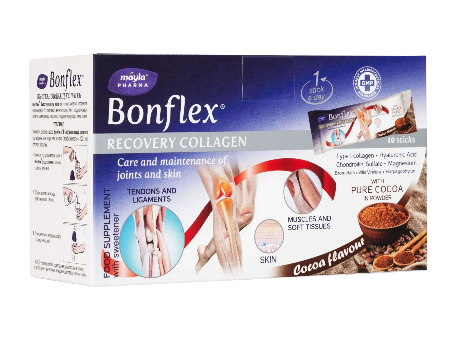 Bonflex+%D0%92%D0%AA%D0%97%D0%A1%D0%A2%D0%90%D0%9D%D0%9E%D0%92%D0%AF%D0%92%D0%90%D0%A9+%D0%9A%D0%9E%D0%9B%D0%90%D0%93%D0%95%D0%9D