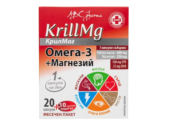 Крил Маг / KrillMg